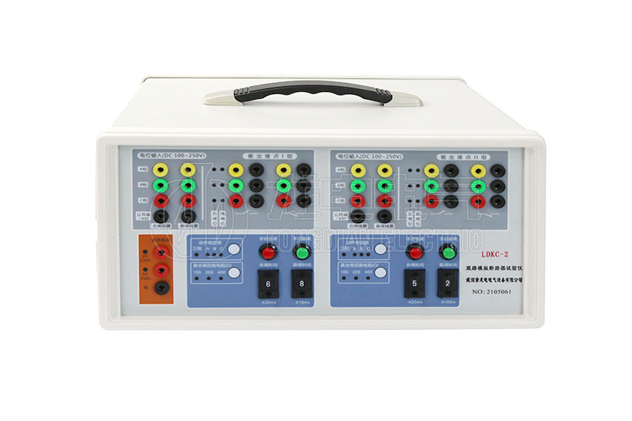 LDKC-2 双路模拟断路器试验仪