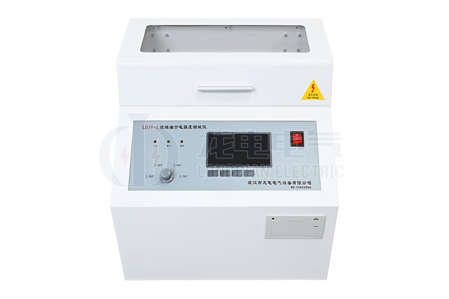 LDJY-I绝缘油介电强度测试仪