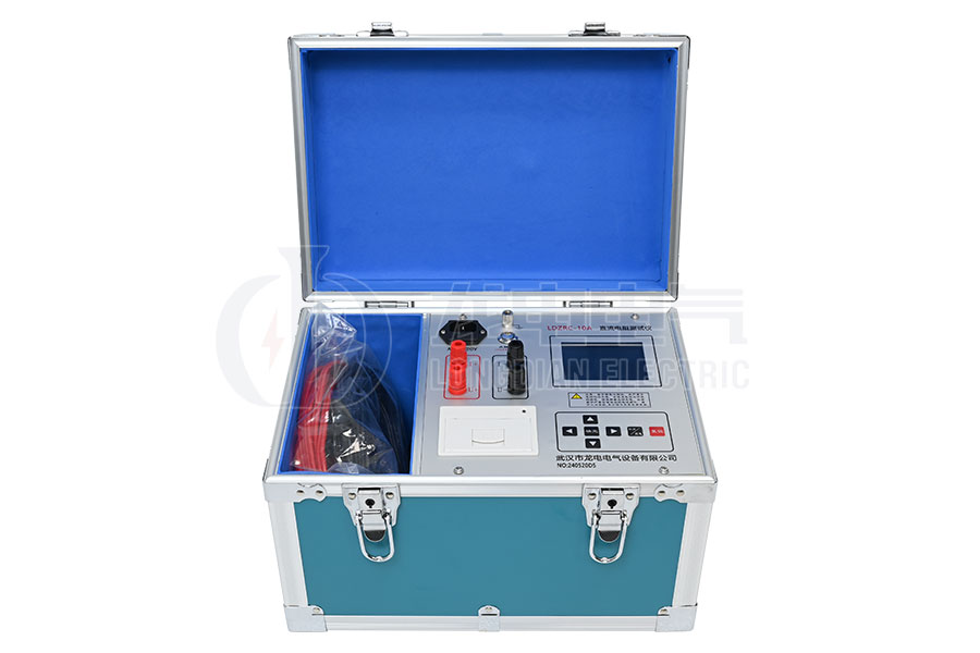 LDZRC-10A变压器直流电阻测试仪