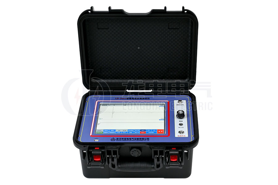 LD-2003智能电缆故障测试仪