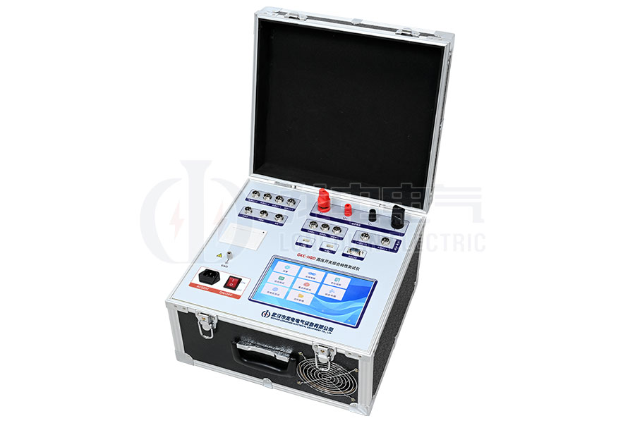 LDGKC-HBD动态电阻高压开关特性测试仪