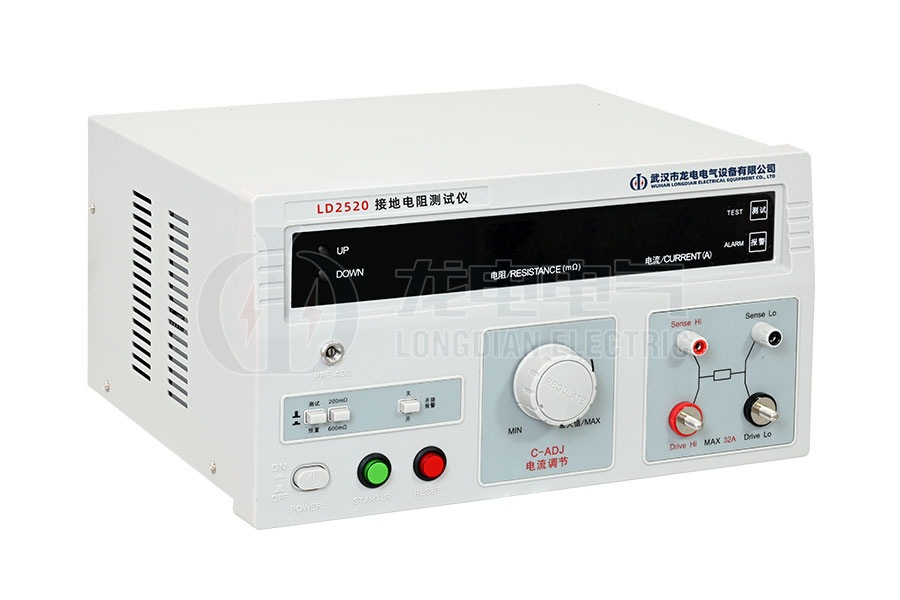 LD-2520 接地电阻测试仪