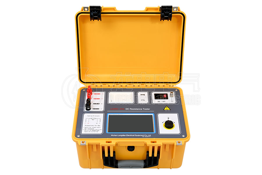 LDZRC-20A变压器直流电阻测量仪