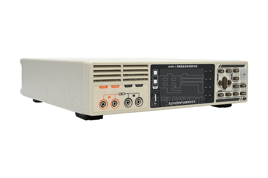 LD46S-2高精度直流低电阻测试仪