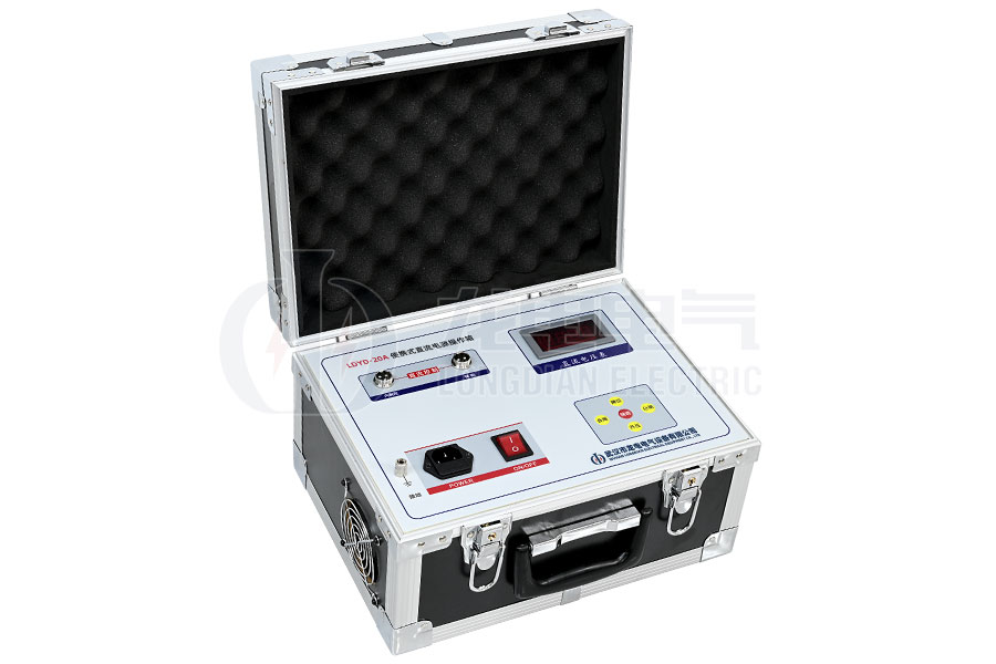 LDYD-20A便携式直流高压开关操作电源