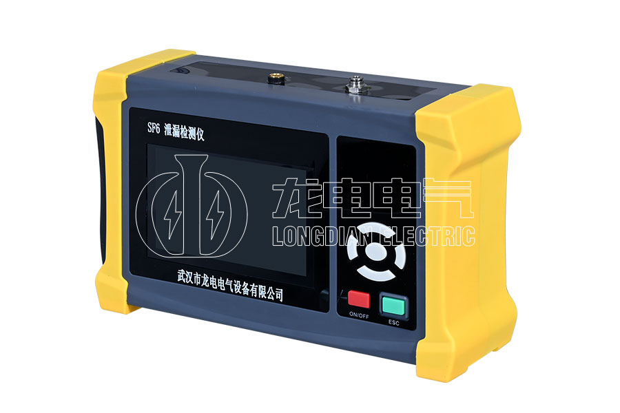 LDJL-SF6 手持式红外检漏仪