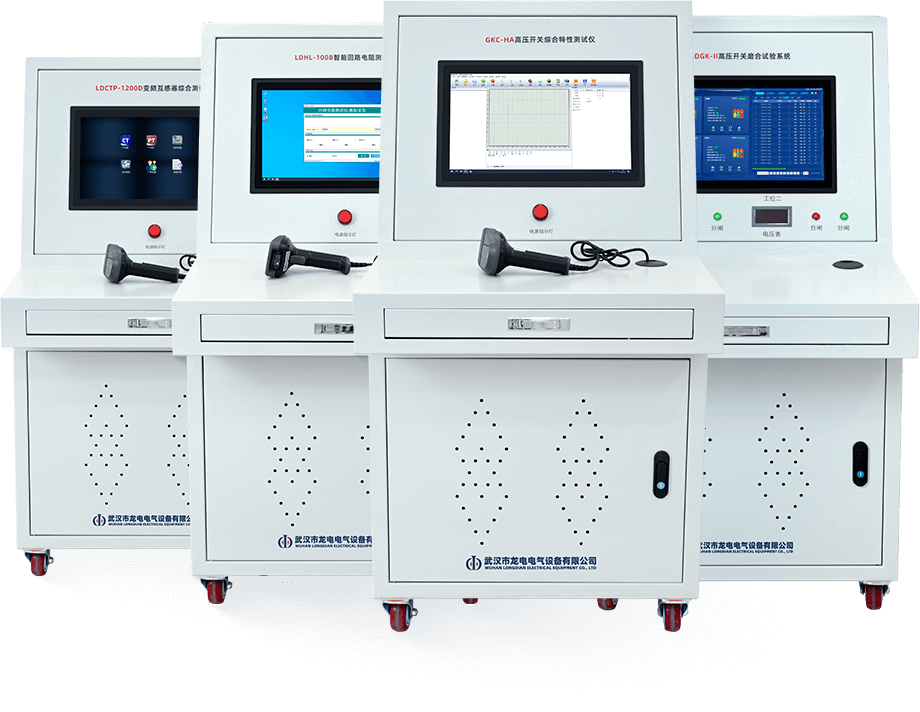 智能电力试验设备